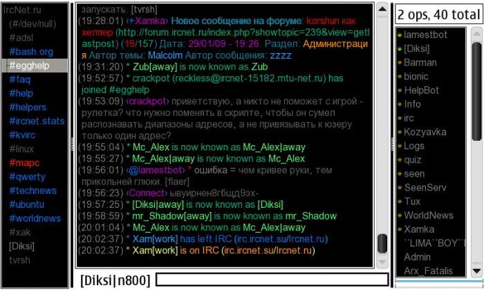 Screenshot07.png